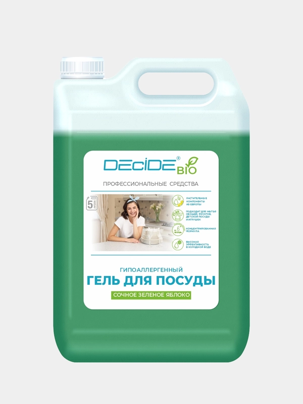 Средство для мытья посуды DECIDE Professional "Сочное яблоко", гель, 5 л
