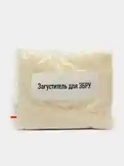Эбру рисование на воде 5 цветов по 20 мл (20 картин), лоток А5, BRAUBERG HOBBY