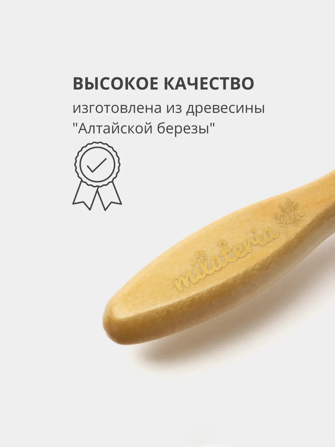 Антицеллюлитная массажная пилинг щетка для сухого массажа тела c натуральной щетиной