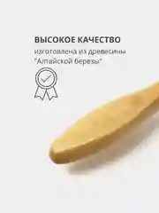 Антицеллюлитная массажная пилинг щетка для сухого массажа тела c натуральной щетиной