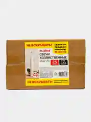 Свечи для дома Laima Maxi Life, 609203, свечки хозяйственные, набор 25 шт, до 6 ч горения