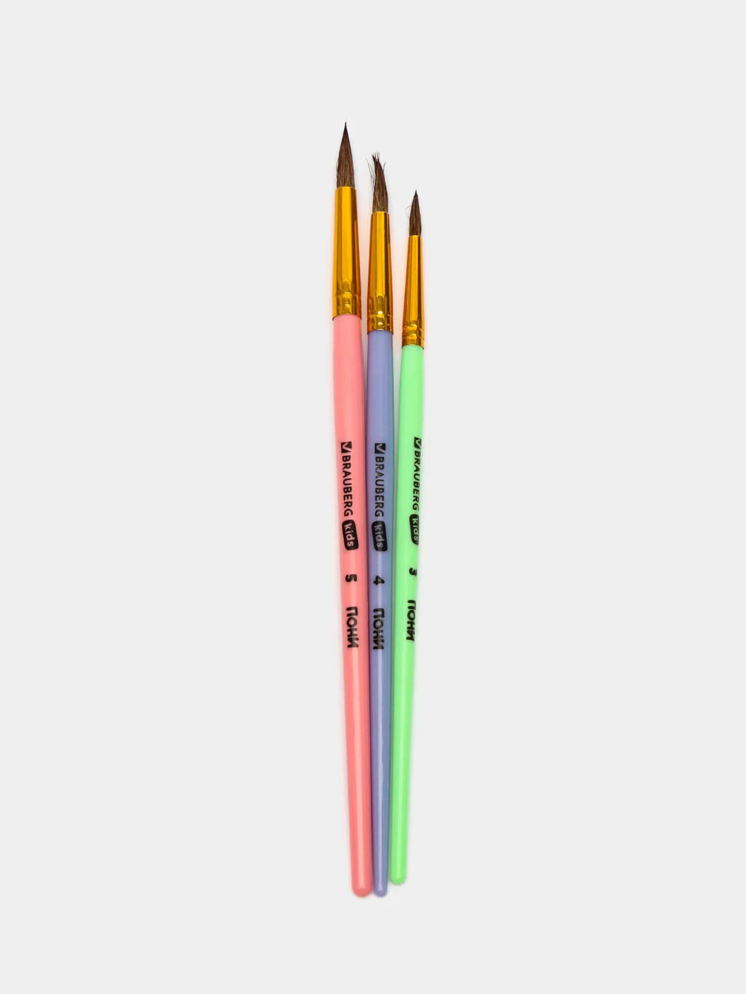 Кисти Brauberg Kids, 201074, для рисования в школу 3 шт, кисточки круглые № 3 4 5, пони