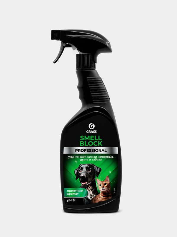Защитное средство Grass "Smell Block" Professional, нейтрализатор запаха, 600 мл