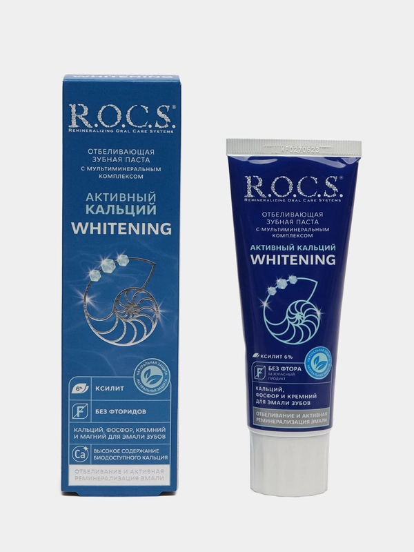 Зубная паста R.O.C.S Активный кальций 94 г Отбеливающая rocs