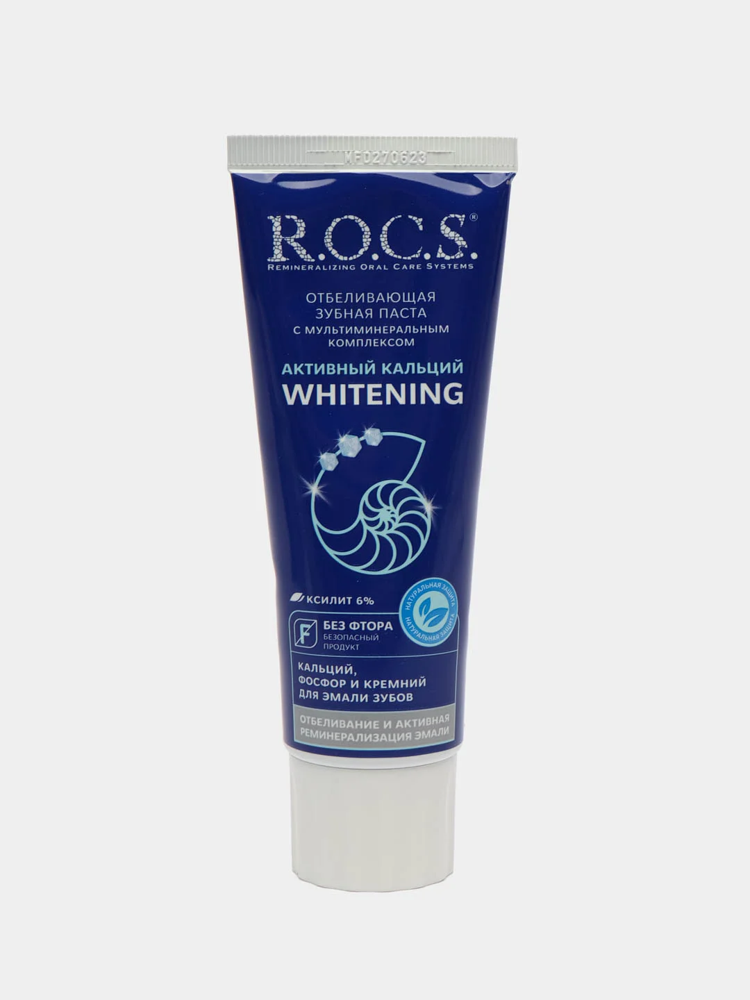 Зубная паста R.O.C.S Активный кальций 94 г Отбеливающая rocs