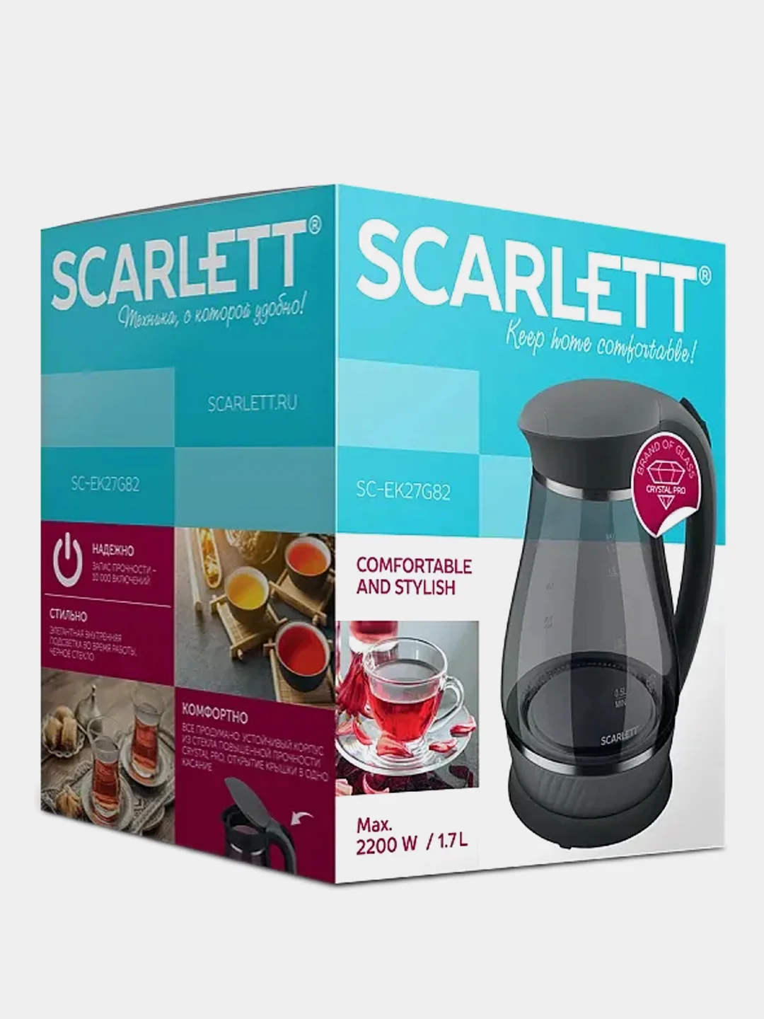 Электрический чайник SCARLETT SC-EK27G82, стекло, 2200 Вт, 1.7 л, черный