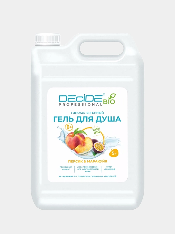 Гель для душа DECIDE Professional "Персик и маракуйя", 5 л