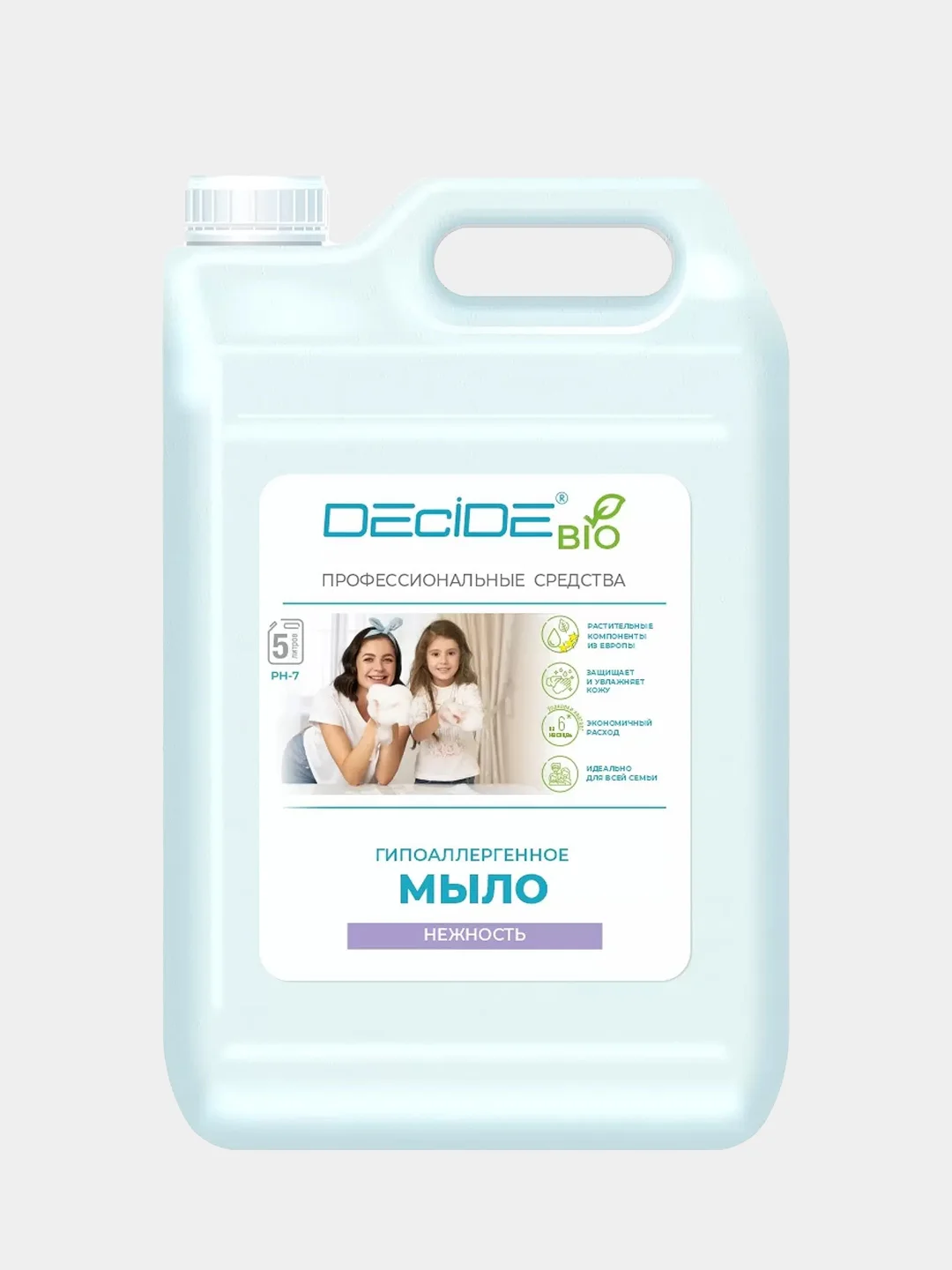 Мыло жидкое DECIDE Professional "Белый чай", 5 л