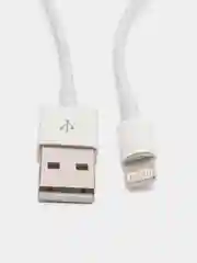 Зарядный кабель для iPhone, USB - Lightning, зарядка для айфона в коробке, быстрая зарядка
