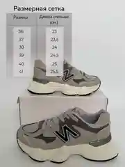 Индиго кроссовки женские демисезонные