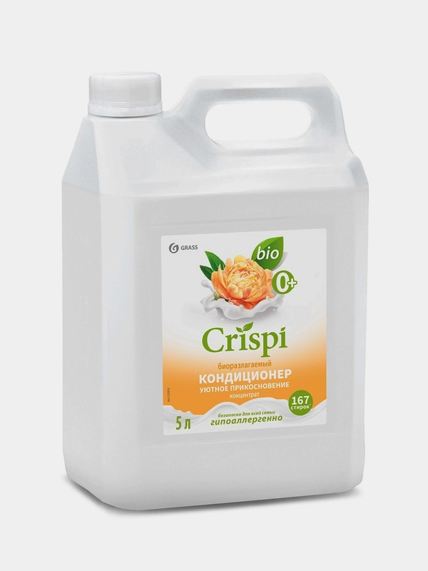 Кондиционер для стирки Grass CRISPI Уютное прикосновение, концентрированный, 5л