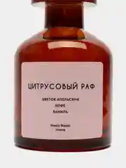 Ароматический диффузор Meela Meelo, 6 видов