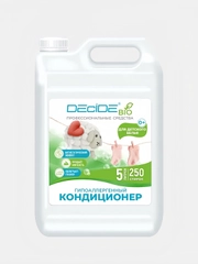 Кондиционер для детского белья DECIDE Professional "Детский", 5 л