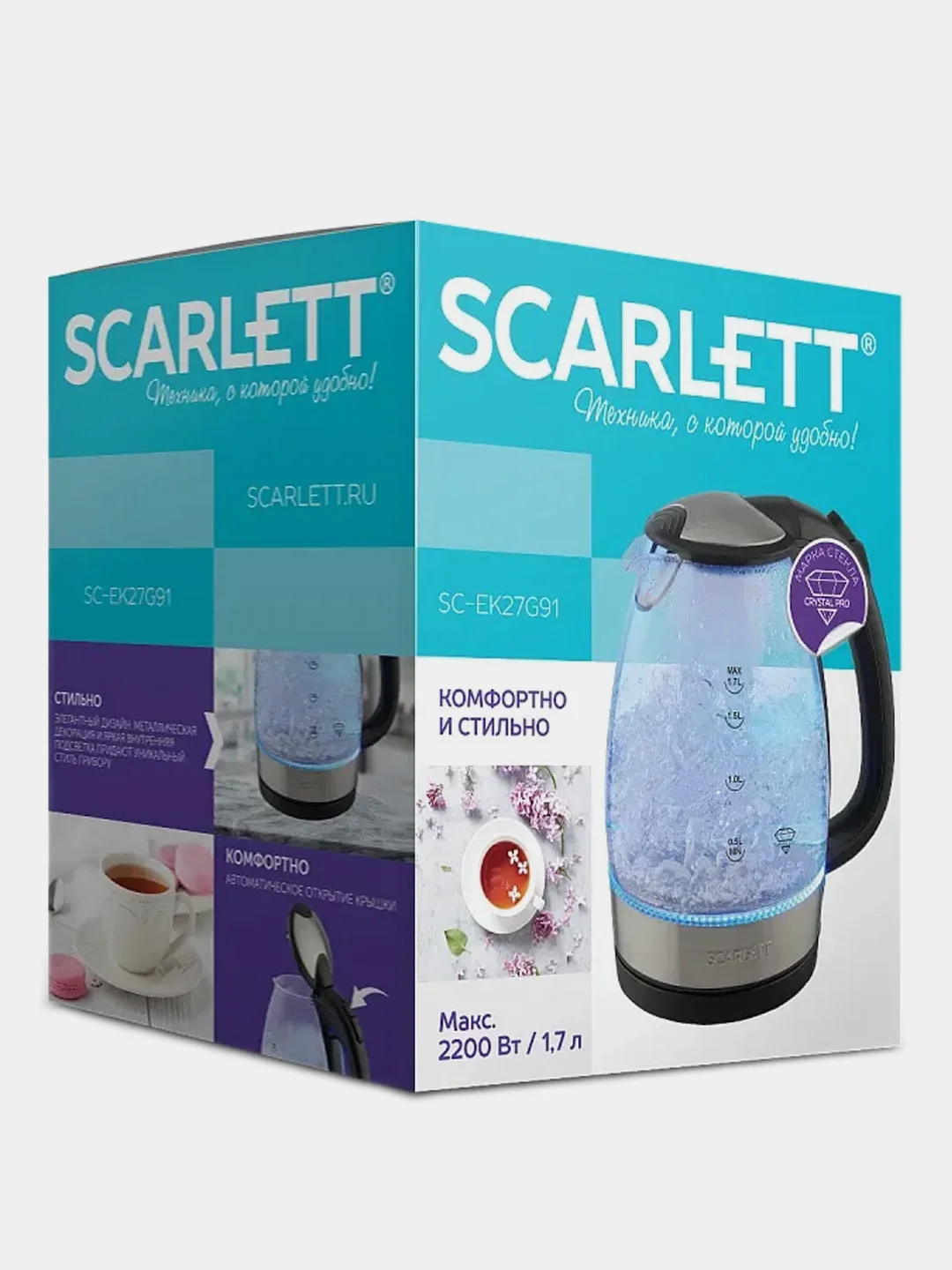 Электрический чайник SCARLETT SC-EK27G91, стекло, 2200 Вт, 1.7 л, серебристый/черный