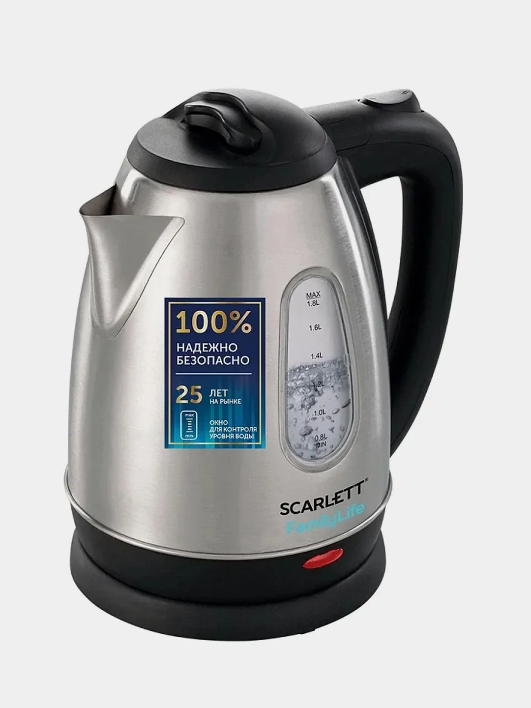 Электрический чайник SCARLETT SC-EK21S20, 1600 Вт, 1.8 л, сталь