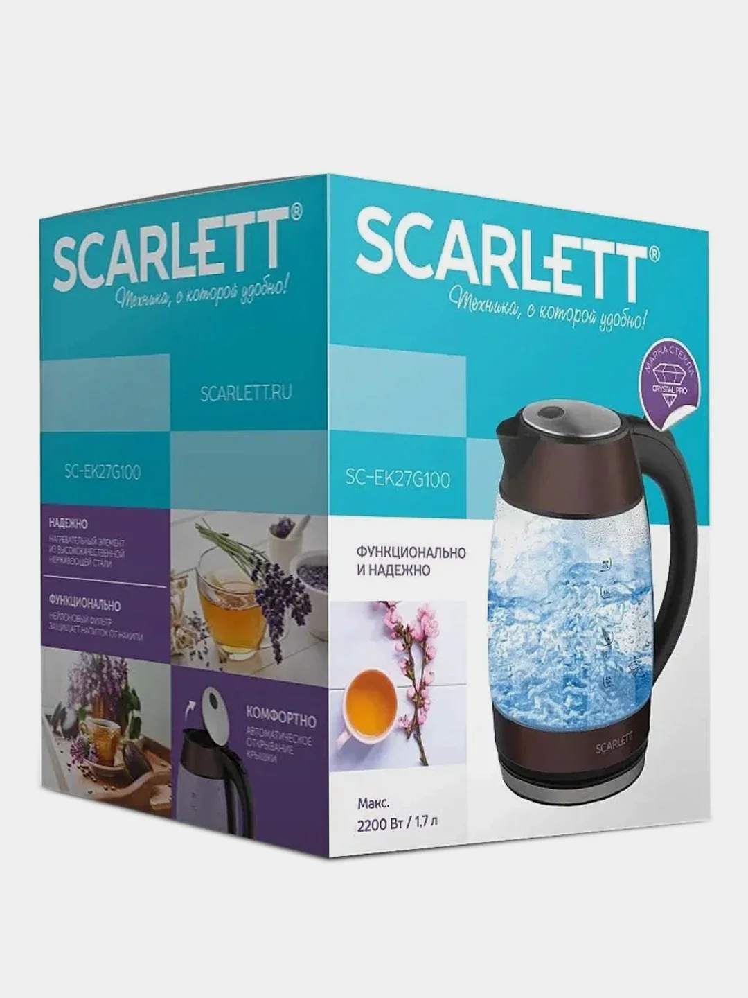 Электрический чайник SCARLETT SC-EK27G100, стекло, черный, 1.7 л, 2200 Вт