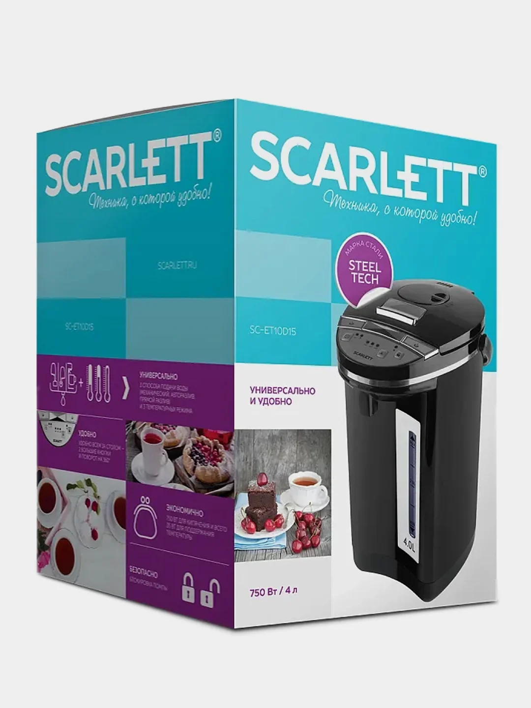 Термопот SCARLETT SC-ET10D15, черный, 750 Вт, 4 л