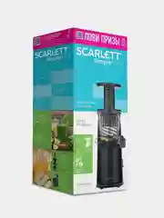 Соковыжималка шнековая SCARLETT SC-JE50S46, черный, 150 Вт