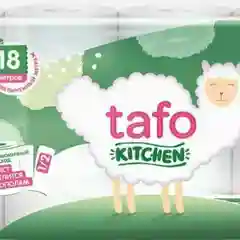 Бумажные полотенца Tafo Kitchen, 2 слоя, 4 рулона