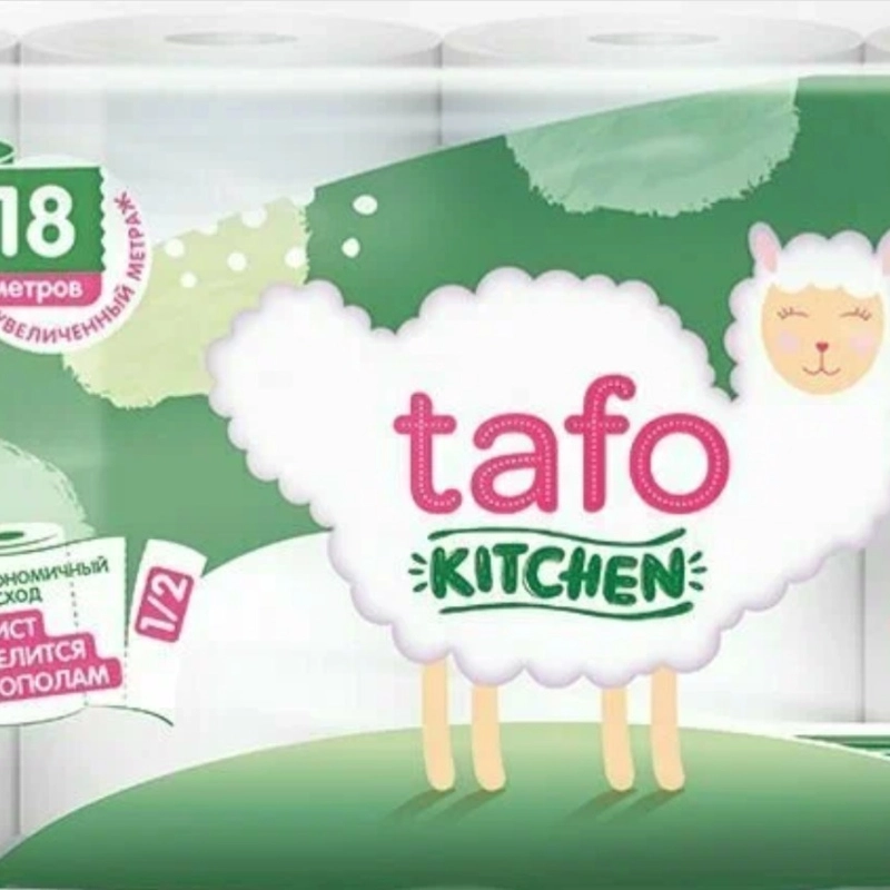 Бумажные полотенца Tafo Kitchen, 2 слоя, 4 рулона