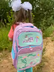 Рюкзак школьный