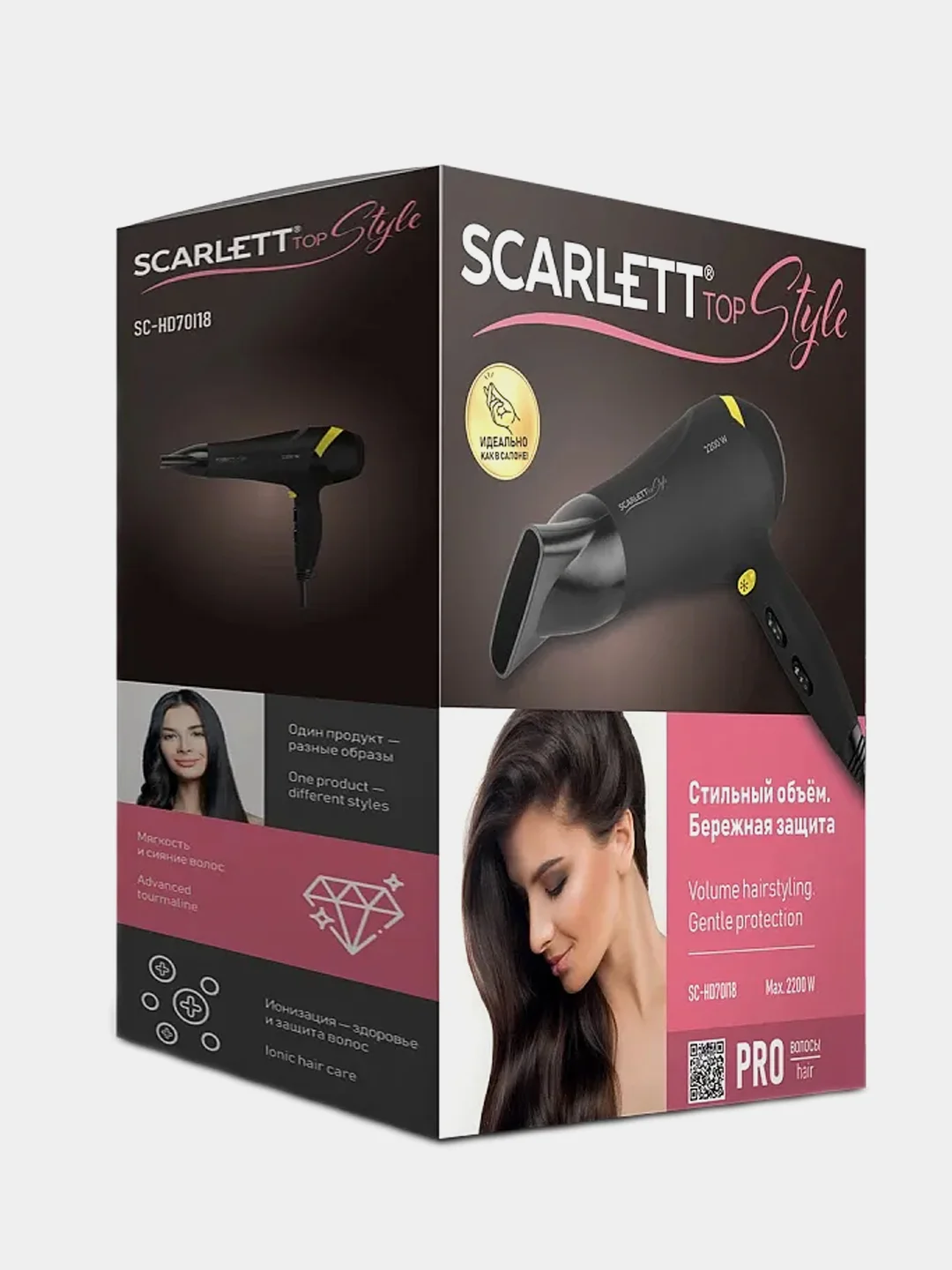 Фен SCARLETT SC-HD70I18, 2200 Вт, черный