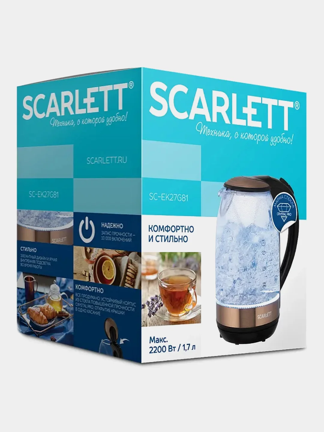 Электрический чайник SCARLETT SC-EK27G81, стекло, 2200Вт, 1.7л, бронза