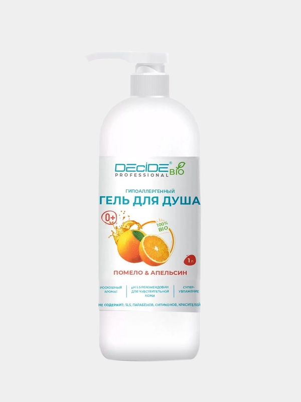 Гель для душа DECIDE Professional "Помело и апельсин", 1 л
