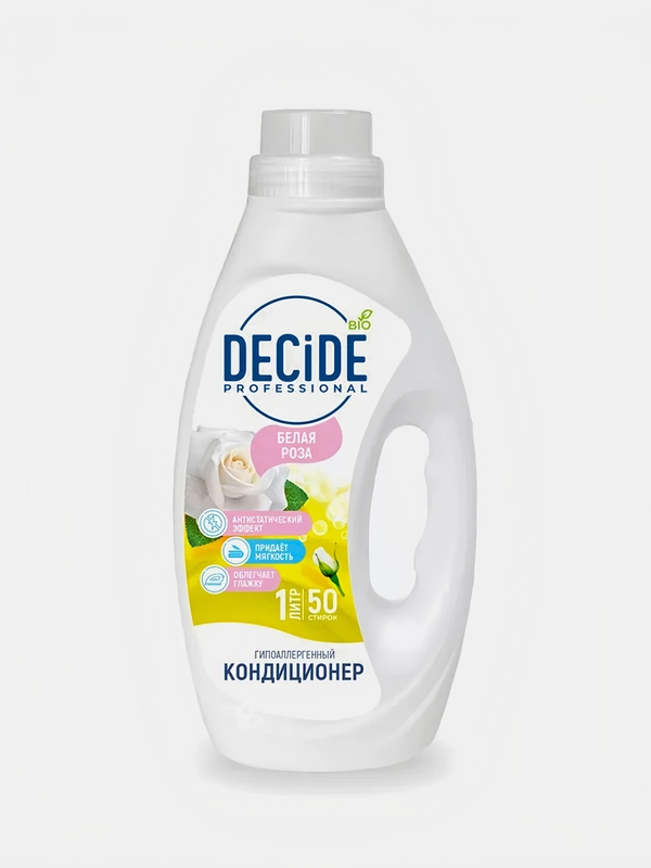 Кондиционер для белья DECIDE Professional "Белая роза", 1 л