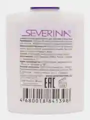 Severina Разбавитель гель-лака и шеллака, 30 мл
