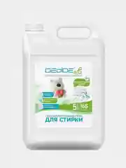 Гель для стирки детского белья DECIDE Professional "Детский", 5 л