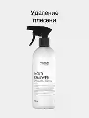 Средство для удаления плесени Premium House (0,5л)