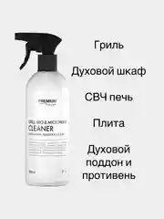 Средство для гриля, барбекю и СВЧ Premium House (0,5 л)