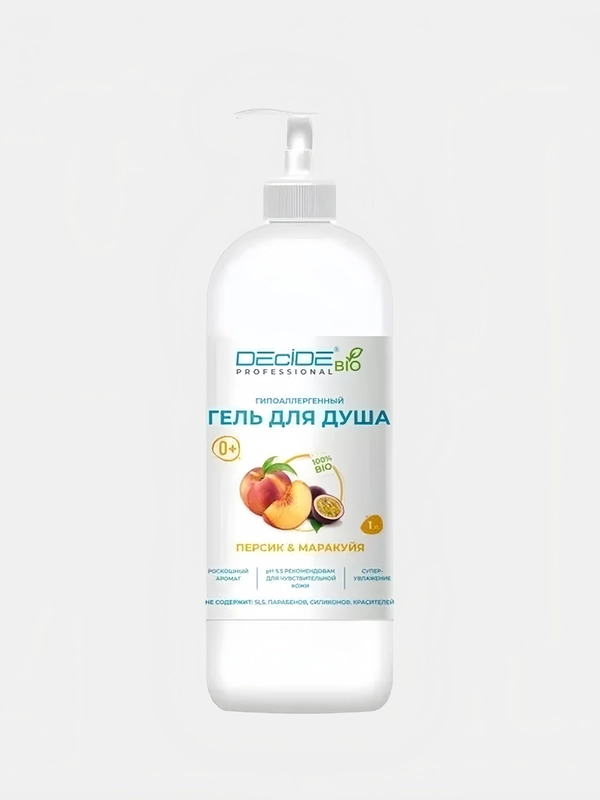 Гель для душа DECIDE Professional "Персик и маракуйя", 1 л