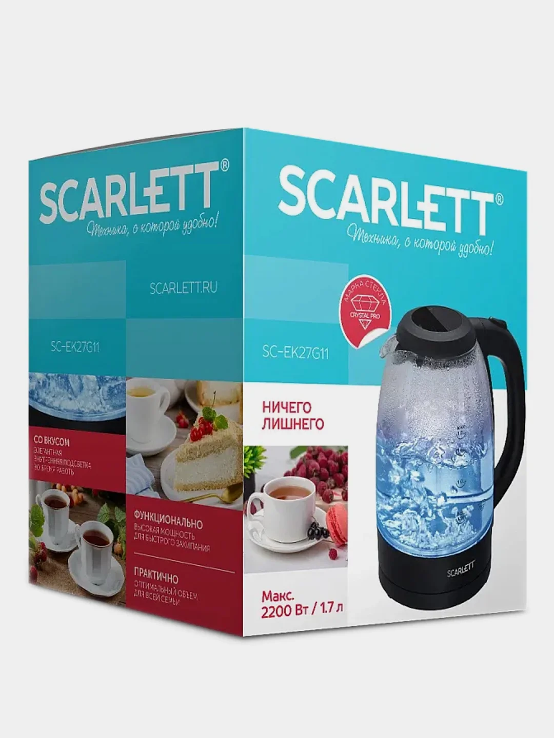 Электрический чайник SCARLETT SC-EK27G11, стекло, 2200 Вт, 1.7 л, черный