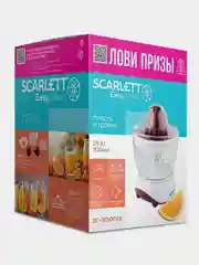 Соковыжималка для цитрусовых SCARLETT SC-JE50C06, белый, 25 Вт
