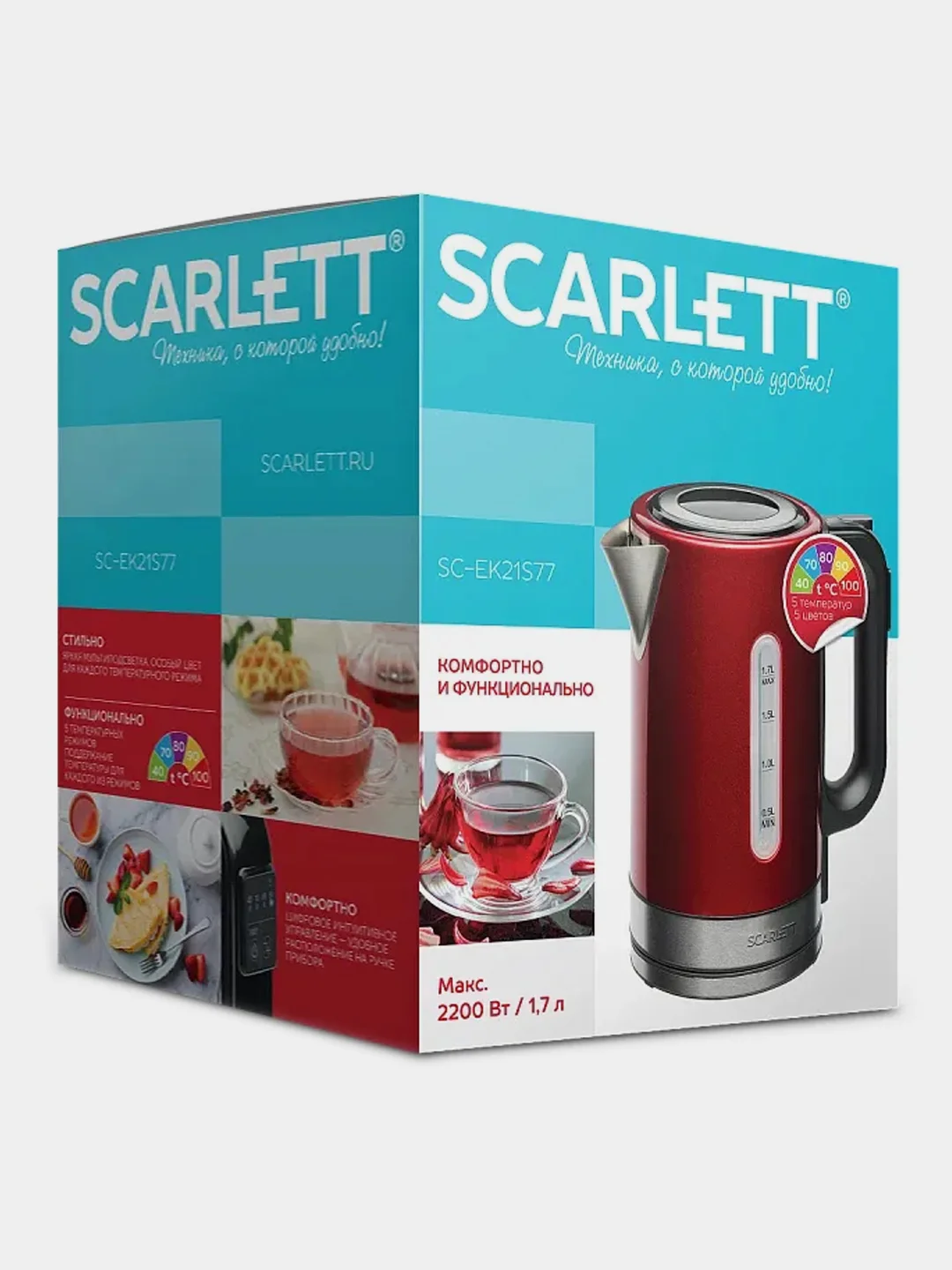 Электрический чайник SCARLETT SC-EK21S77, сталь, красный, 1.7 л, 2200 Вт