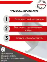 Черный уплотнитель для пластиковых окон и дверей, KBE228, черный, 10 метров