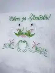 Лайм рушник свадебный с вышивкой лебеди