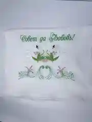 Лайм рушник свадебный с вышивкой лебеди