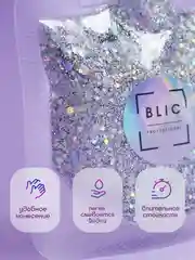 Серебряный глиттер гель для лица тела и волос