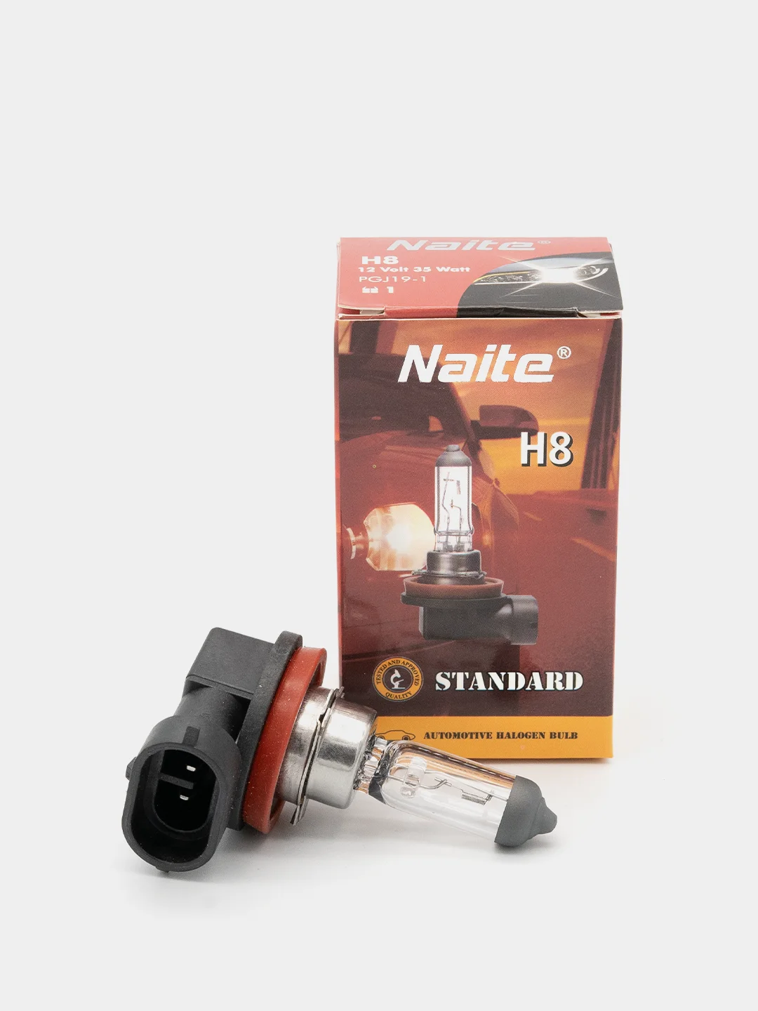 Лампа галогеновая Naite H1, H3, H4, H7, H8, H11, HB3, HB4, 880, 881