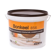Клей Bonkeel 856 для линолеума и ковролина