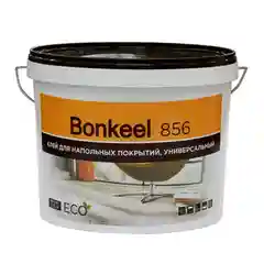 Клей Bonkeel 856 для линолеума и ковролина