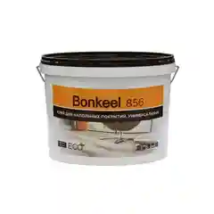 Клей Bonkeel 856 для линолеума и ковролина