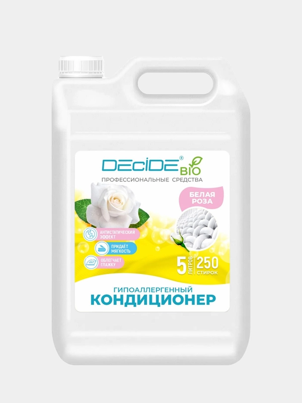 Кондиционер для белья DECIDE Professional "Белая роза", 5 л
