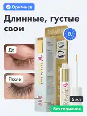 Cыворотка для роста ресниц и бровей Toplash XL, 6 мл