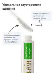 Гель для бровей Toplash, 6 мл, Brow для фиксации, ухода и укрепления