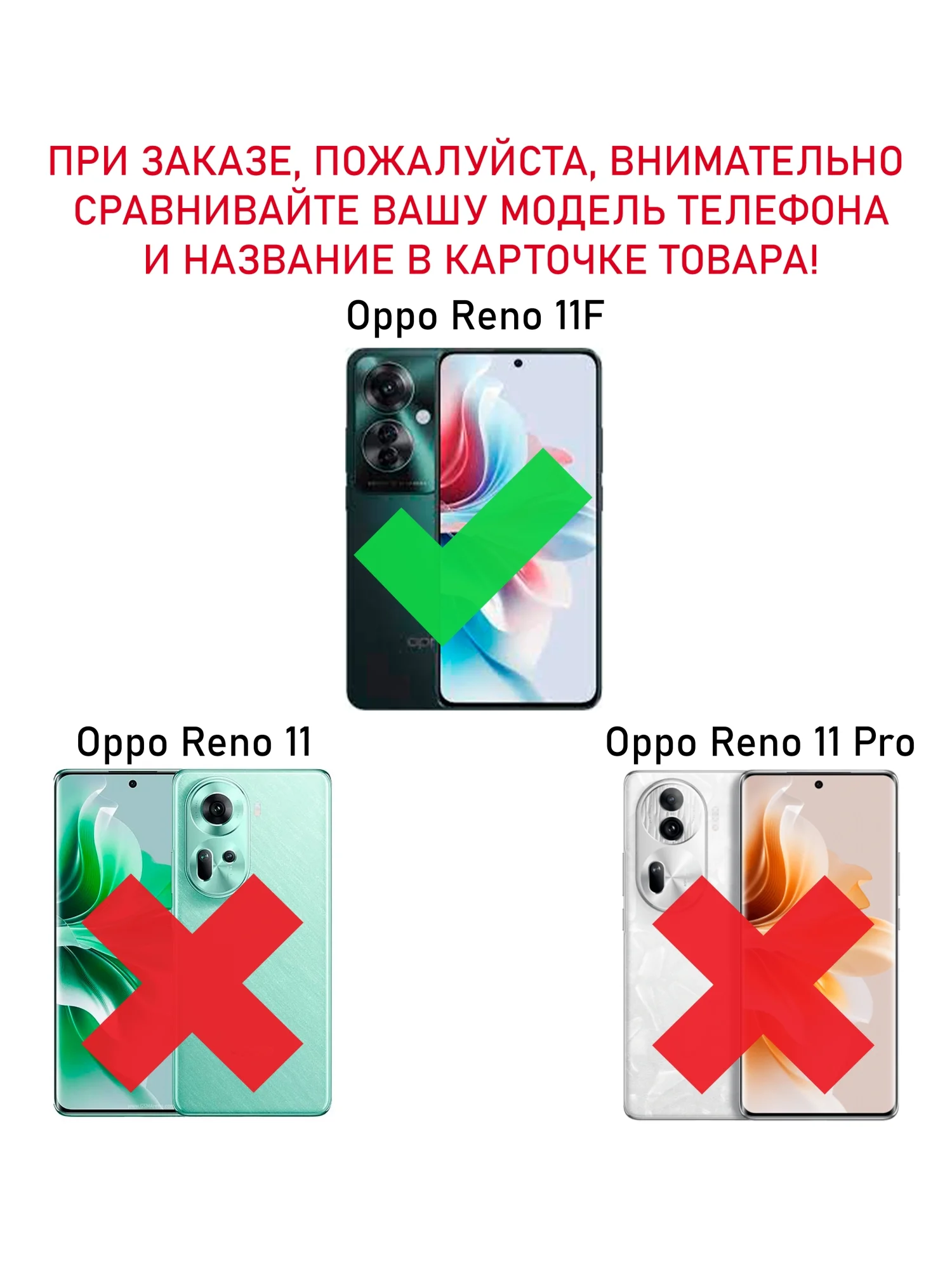 Темно-синий чехол противоударный armors для Oppo Reno 11F / Оппо Рено 11Ф с защитой камеры