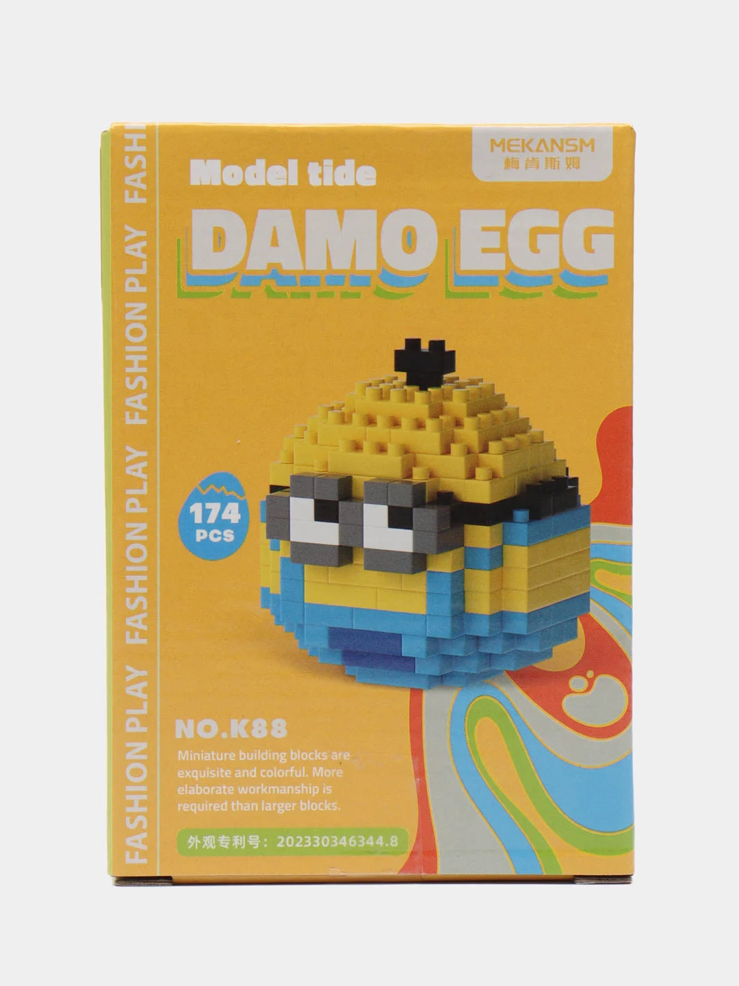 Бронзовый детский 3D конструктор, игрушка развивающая